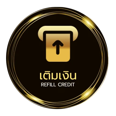 ฝาก-ถอน วิเคราะห์บอลคืนนี้ บ้านผลบอล ออโต้ 24 ชม.